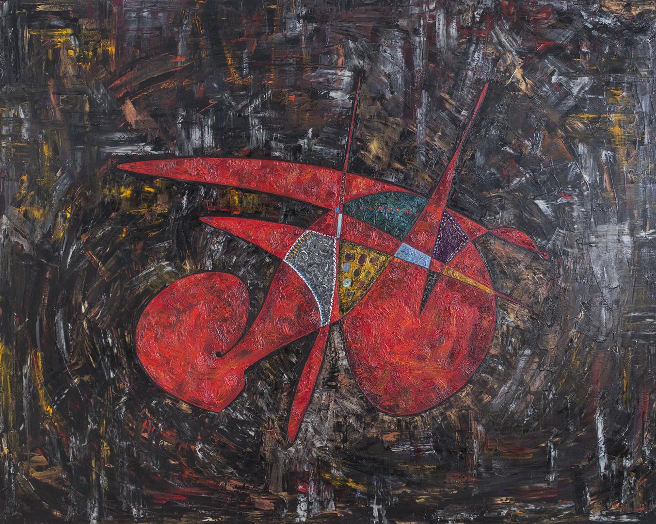 Fatimah Bint Muhammad (2017)