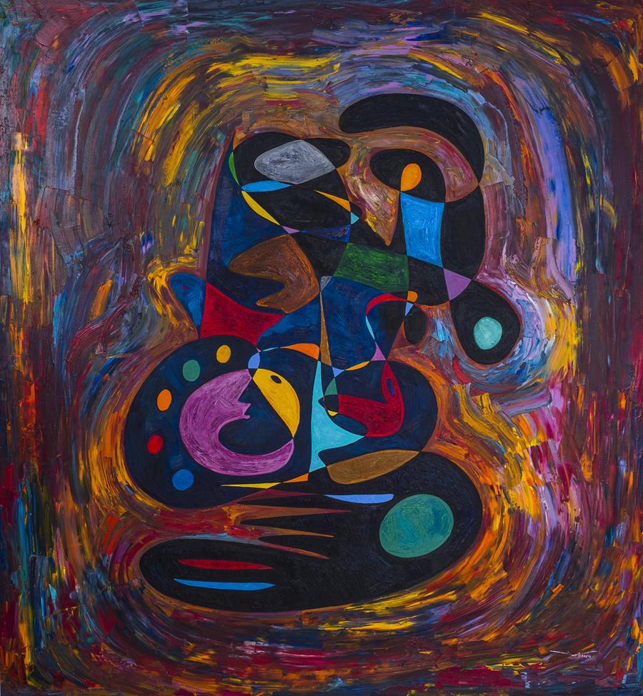 The Trojan Horse (2015)