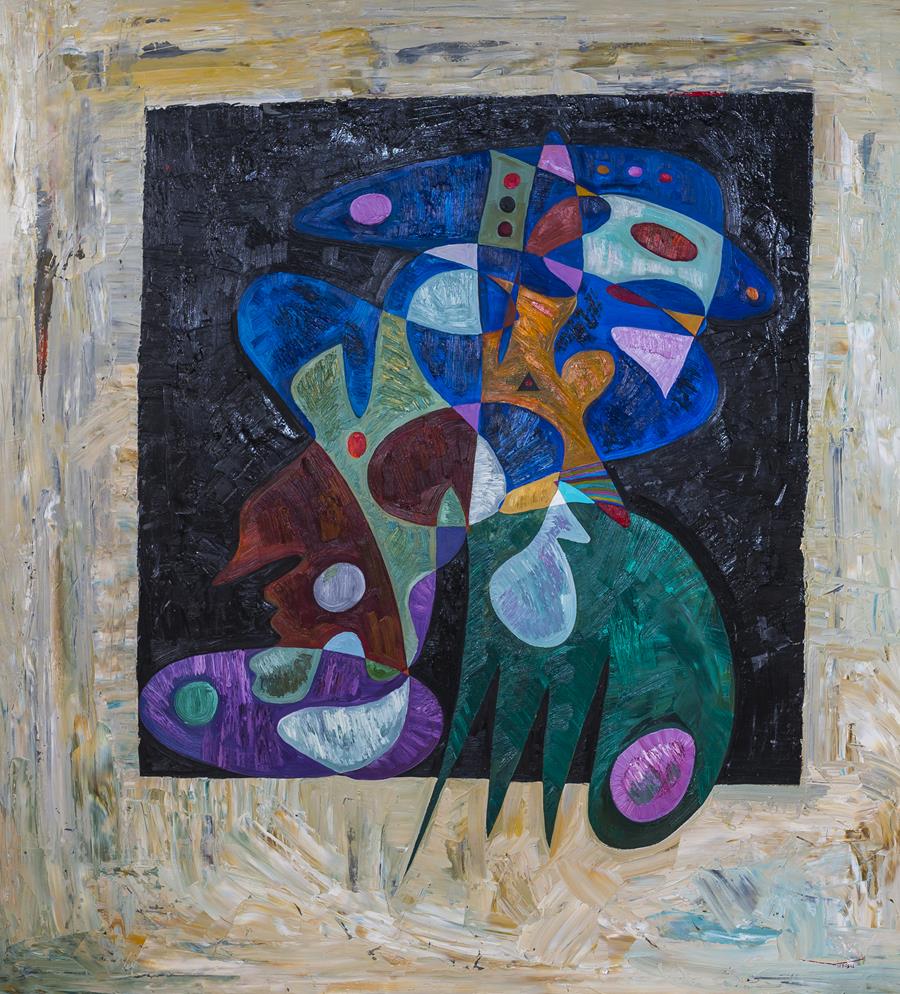 Marx And Engels (2015)