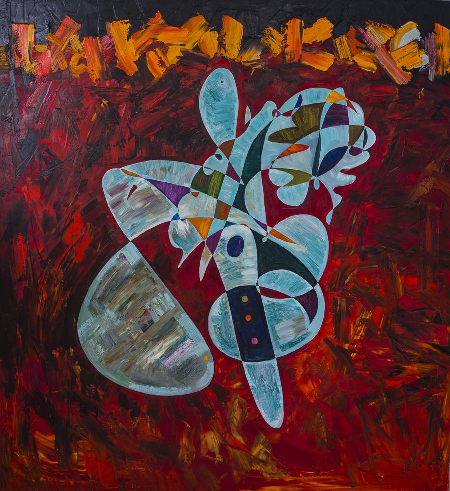 Serge Gainsbourg (2015)