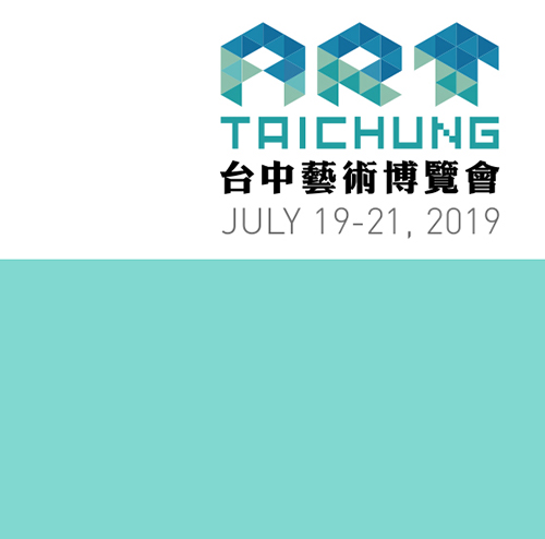 ART TAICHUNG 2019