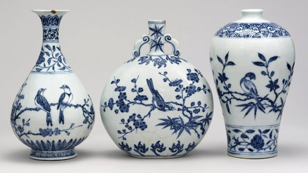 Ming Dynasty Vase