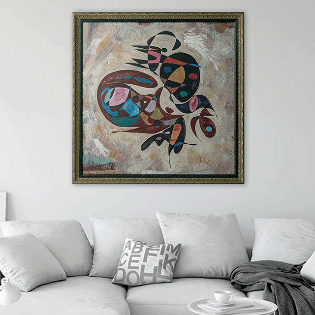 Which Wall Art To Buy For Interior Design
